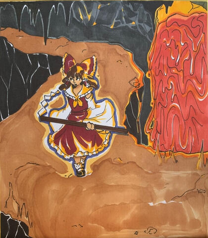 Cave