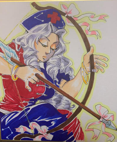 Moon Archer